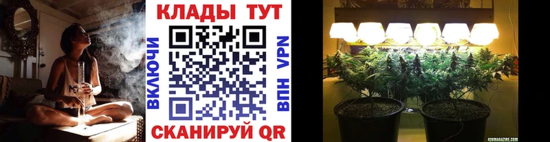 ГЕРОИН Энгельс