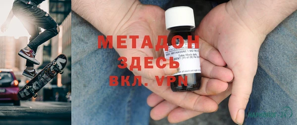гашишное масло Алзамай