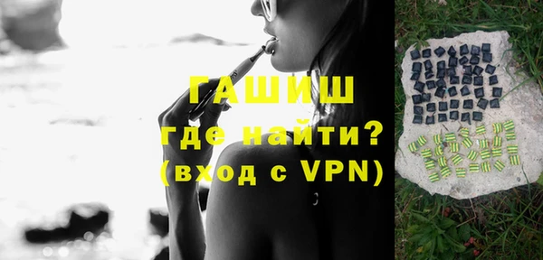 тгк Алексеевка