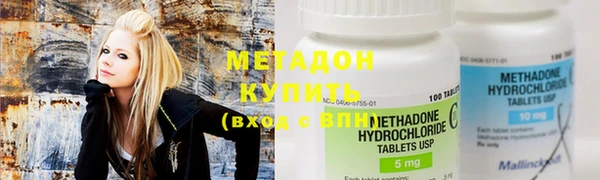 прущие крисы Алексин