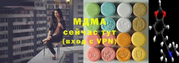 прущие крисы Алексин