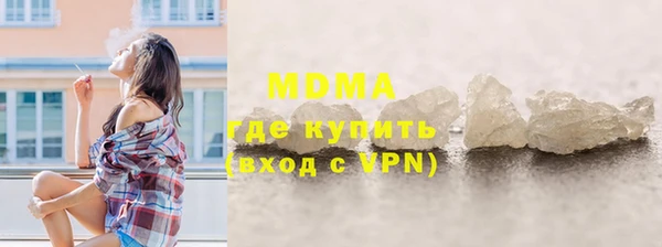 прущие крисы Алексин