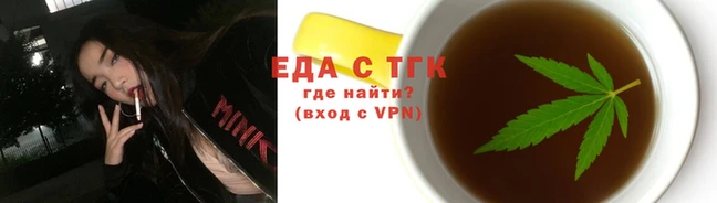 гашишное масло Алзамай
