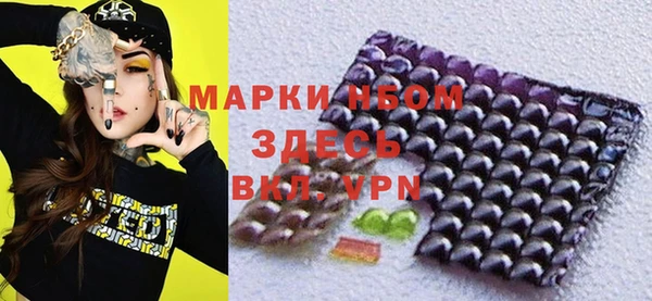 тгк Алексеевка