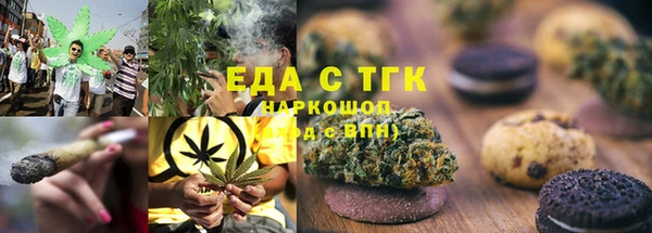 гашишное масло Алзамай