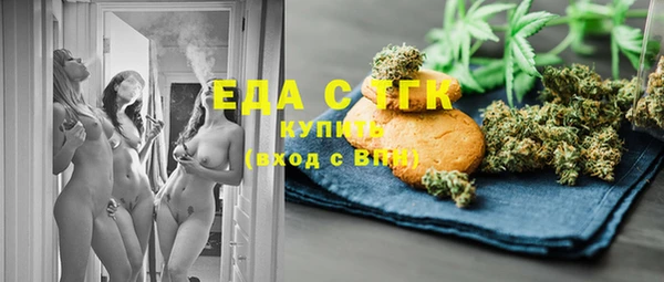тгк Алексеевка