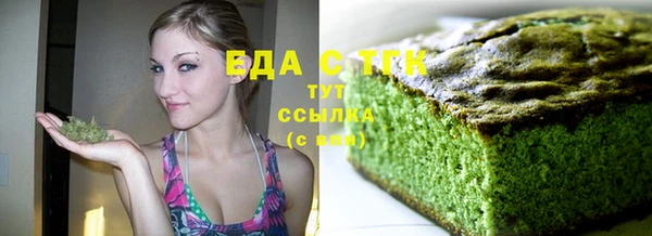 прущие крисы Алексин