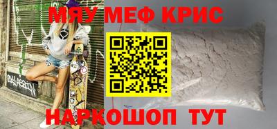 гашиш Туймазы