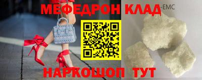 гашиш Туймазы