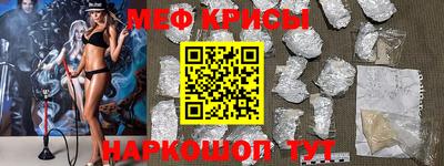 ALPHA PVP Тула