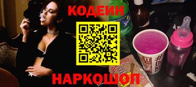 мефедрон Тулун