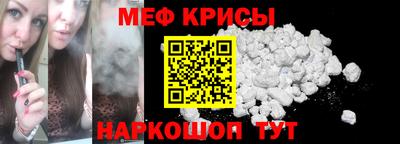 гашиш Туймазы
