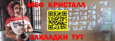 гашиш Туймазы