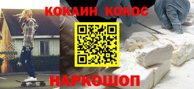 гашиш Туймазы