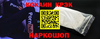 ALPHA PVP Тула
