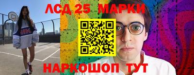 мефедрон Тулун