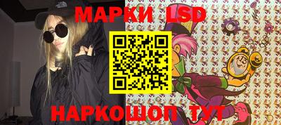 гашиш Туймазы
