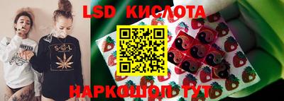 гашиш Туймазы