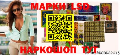 гашиш Туймазы