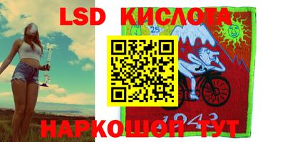 гашиш Туймазы