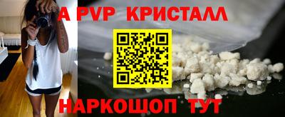гашиш Туймазы