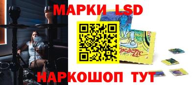мефедрон Тулун