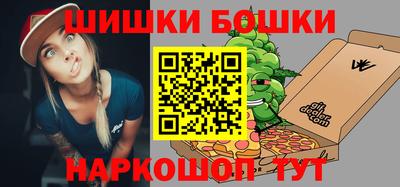 мефедрон Тулун