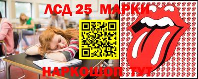 мефедрон Тулун