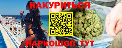 ALPHA PVP Тула