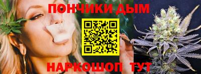 ALPHA PVP Тула