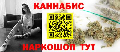 гашиш Туймазы