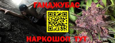 гашиш Туймазы