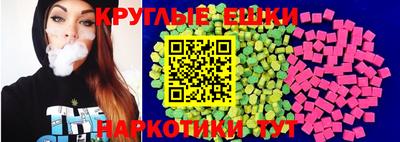 ALPHA PVP Тула