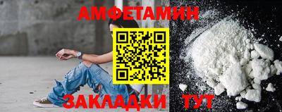 гашиш Туймазы