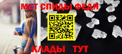 гашиш Туймазы