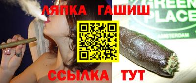 мефедрон Тулун