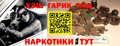 ALPHA PVP Тула