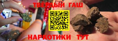 ALPHA PVP Тула