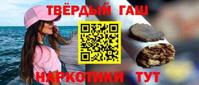 ALPHA PVP Тула