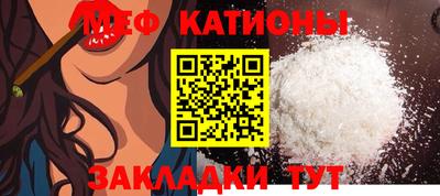 гашиш Туймазы